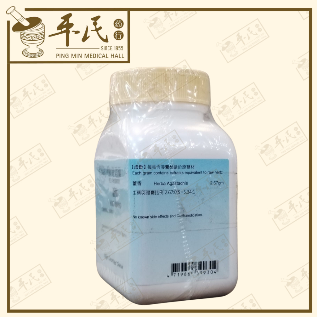 VHX15_image_3