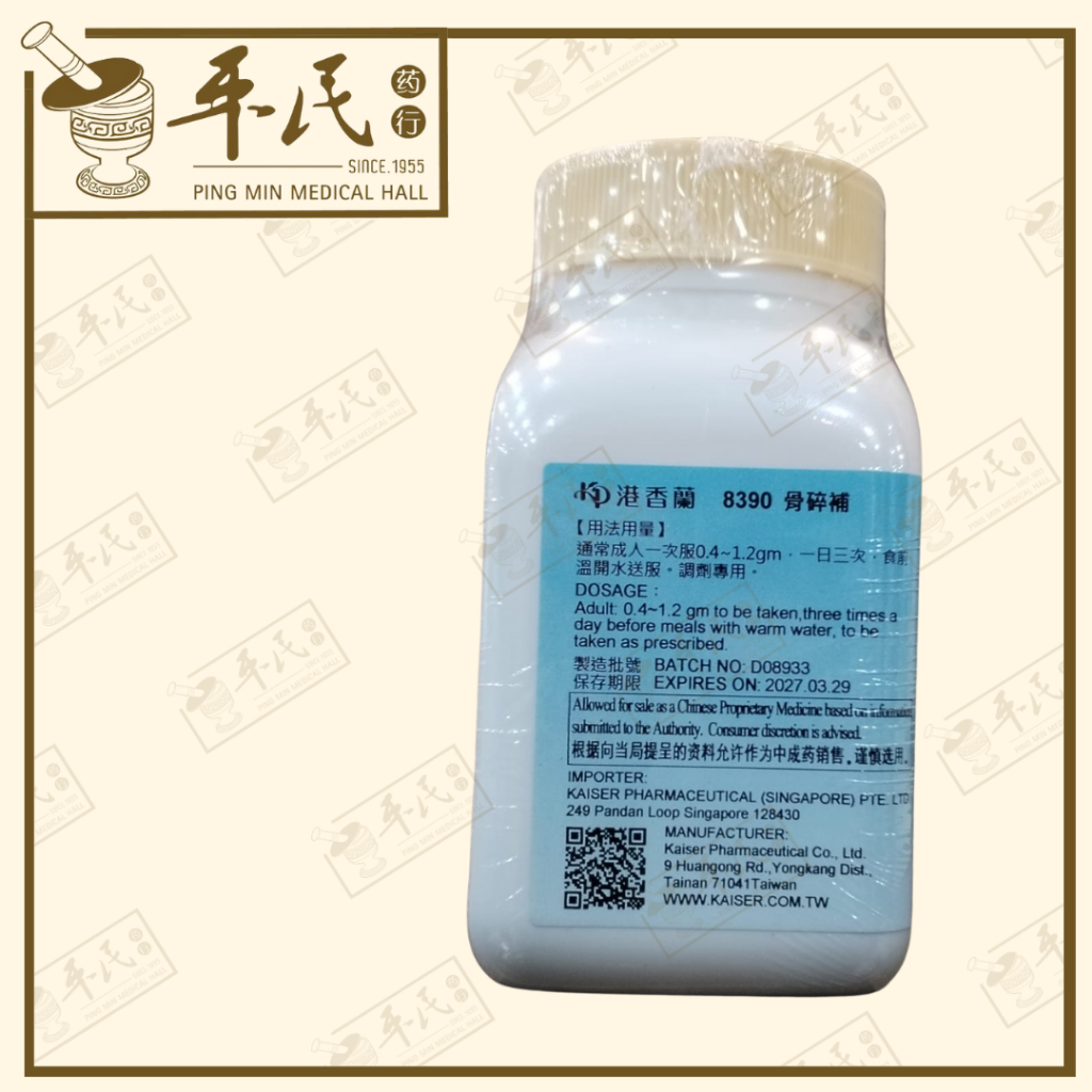 VGS15_image_2