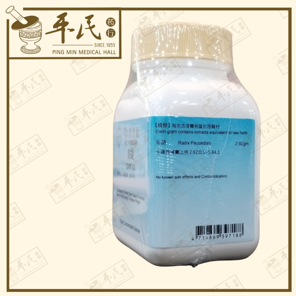 VQH15_image_3