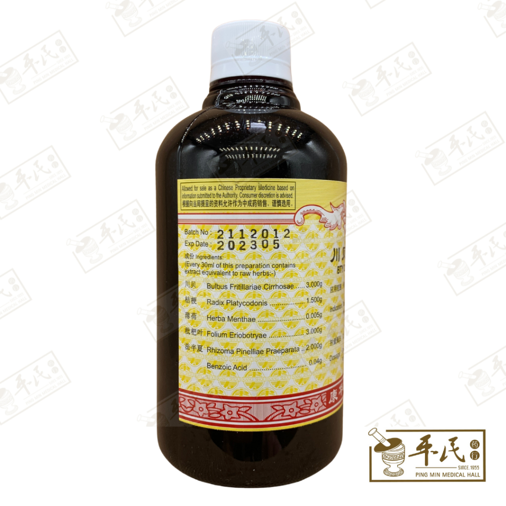 TCB11_image_2