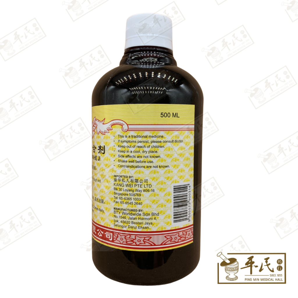 TCB11_image_3