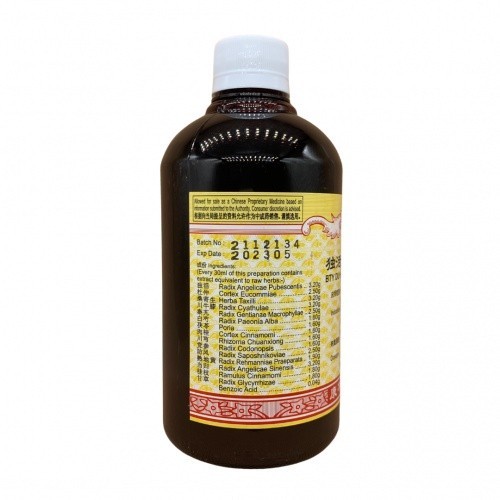 TDH11_image_2