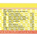 UGL93_image_2