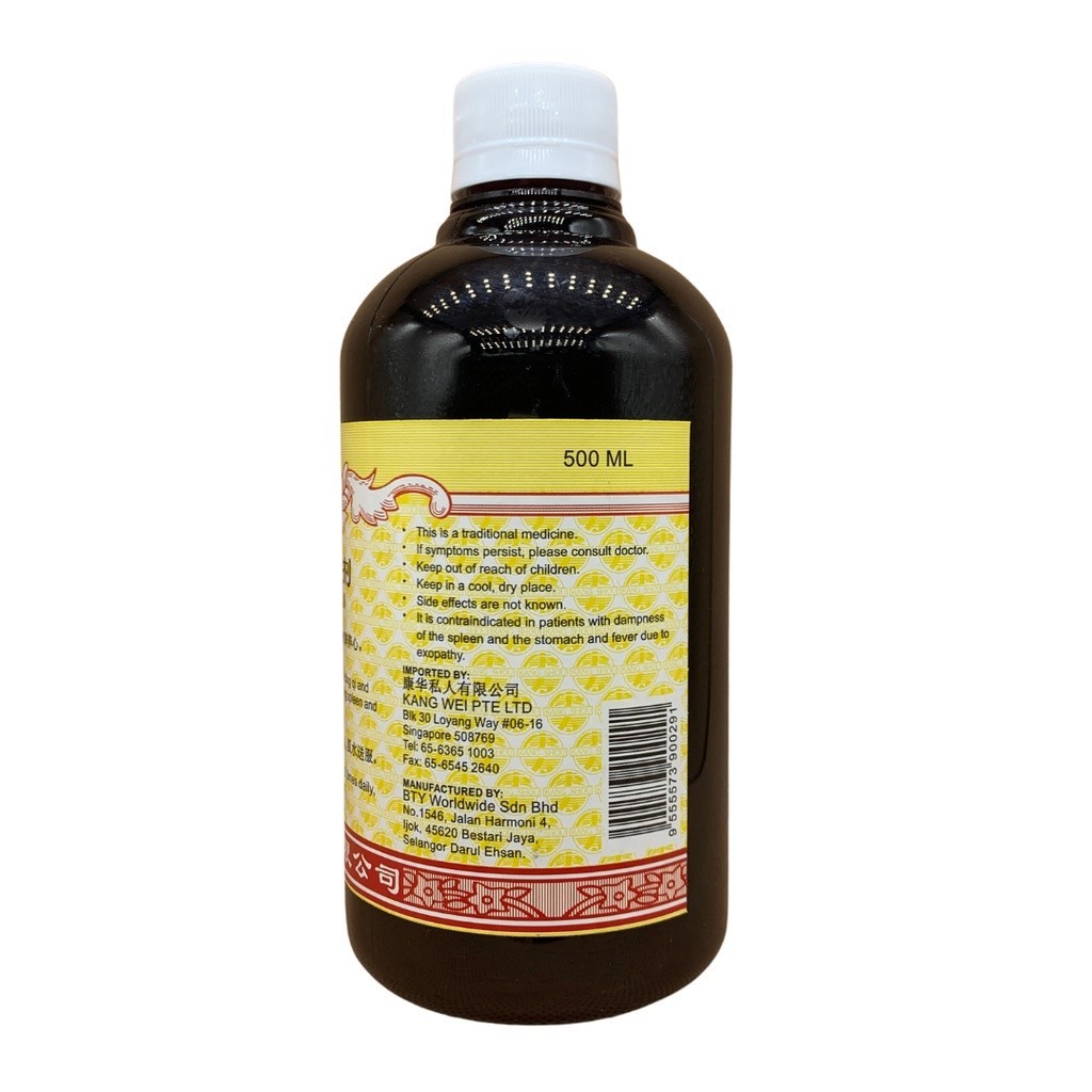 TGP11_image_2