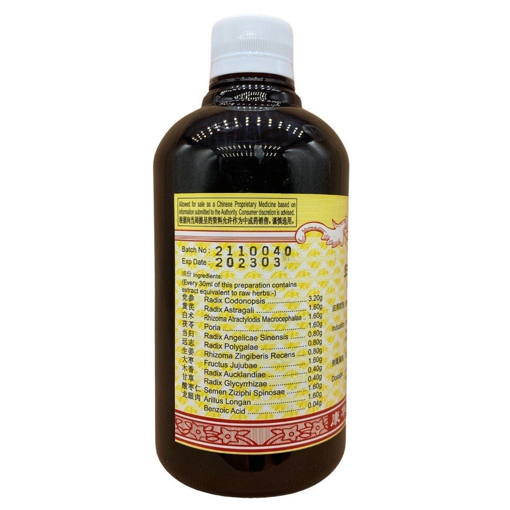 TGP11_image_3