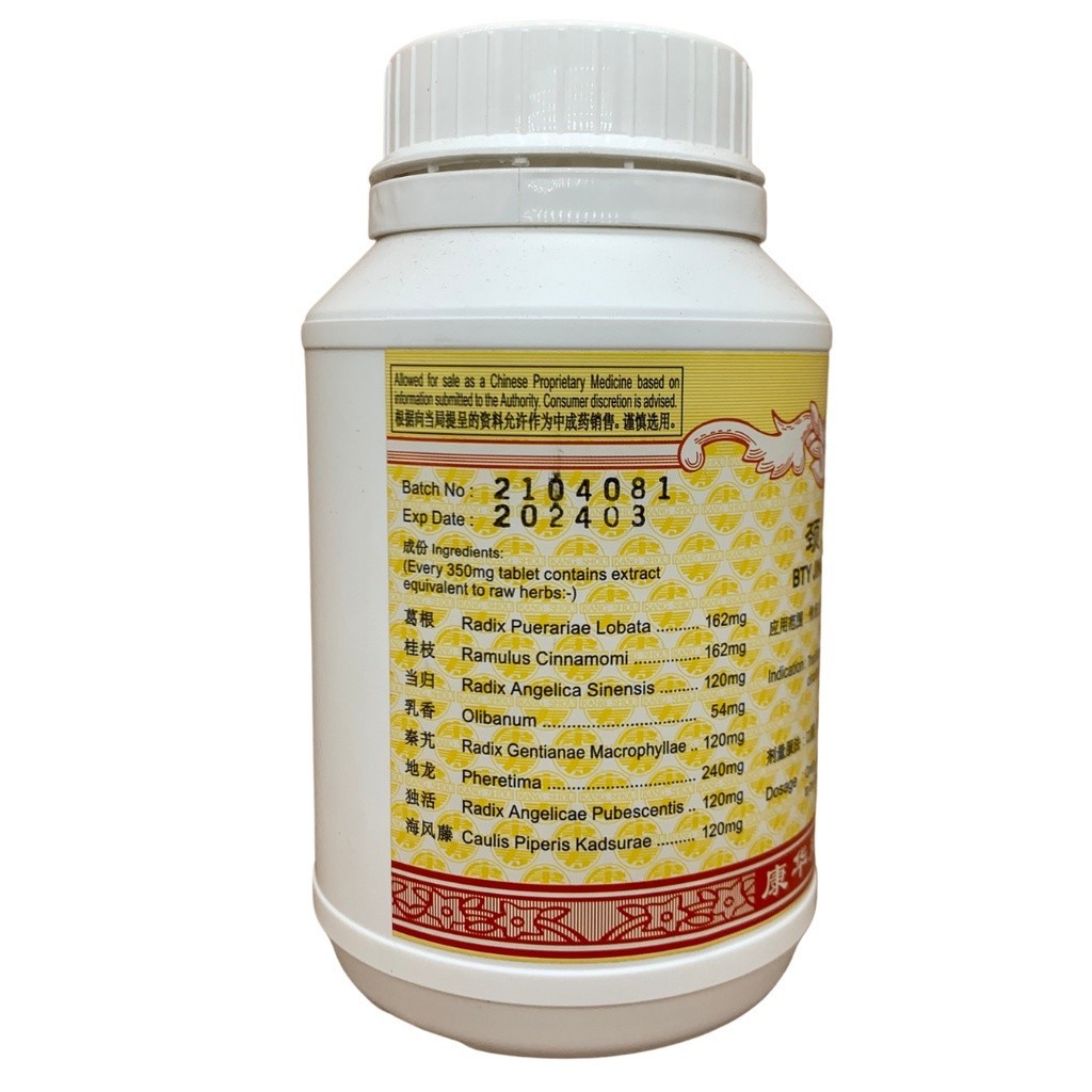WJJ31_image_2
