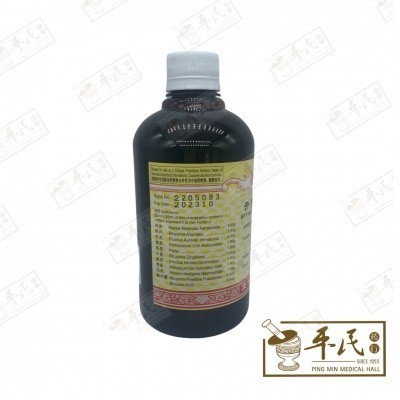TKW11_image_2