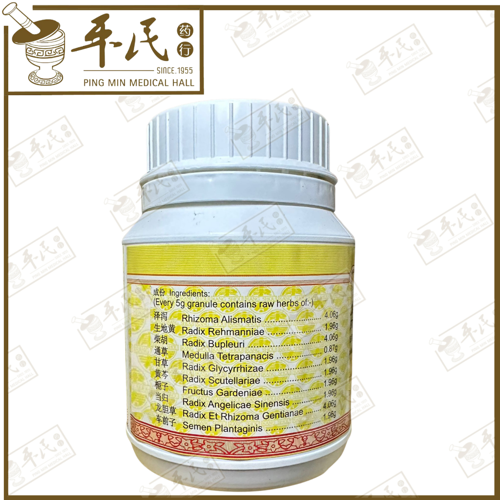 ULD20_image_2