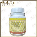 ULD20_image_2