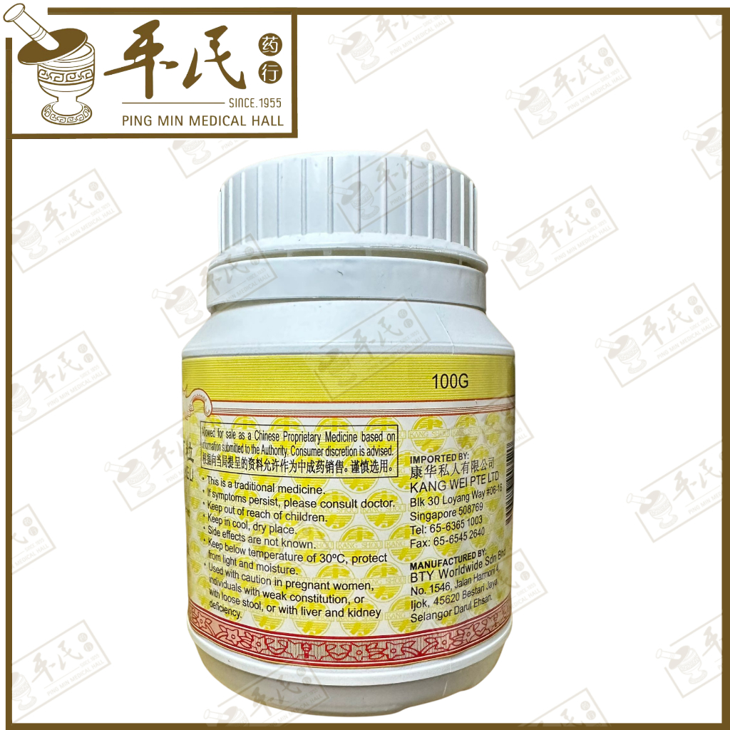 ULD20_image_3