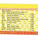 USL35_image_2