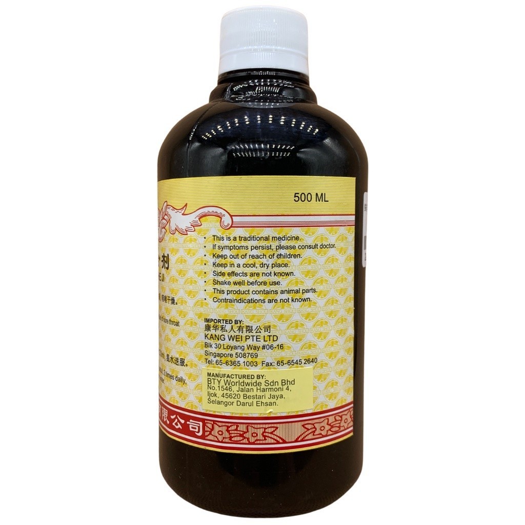 TTD11_image_2