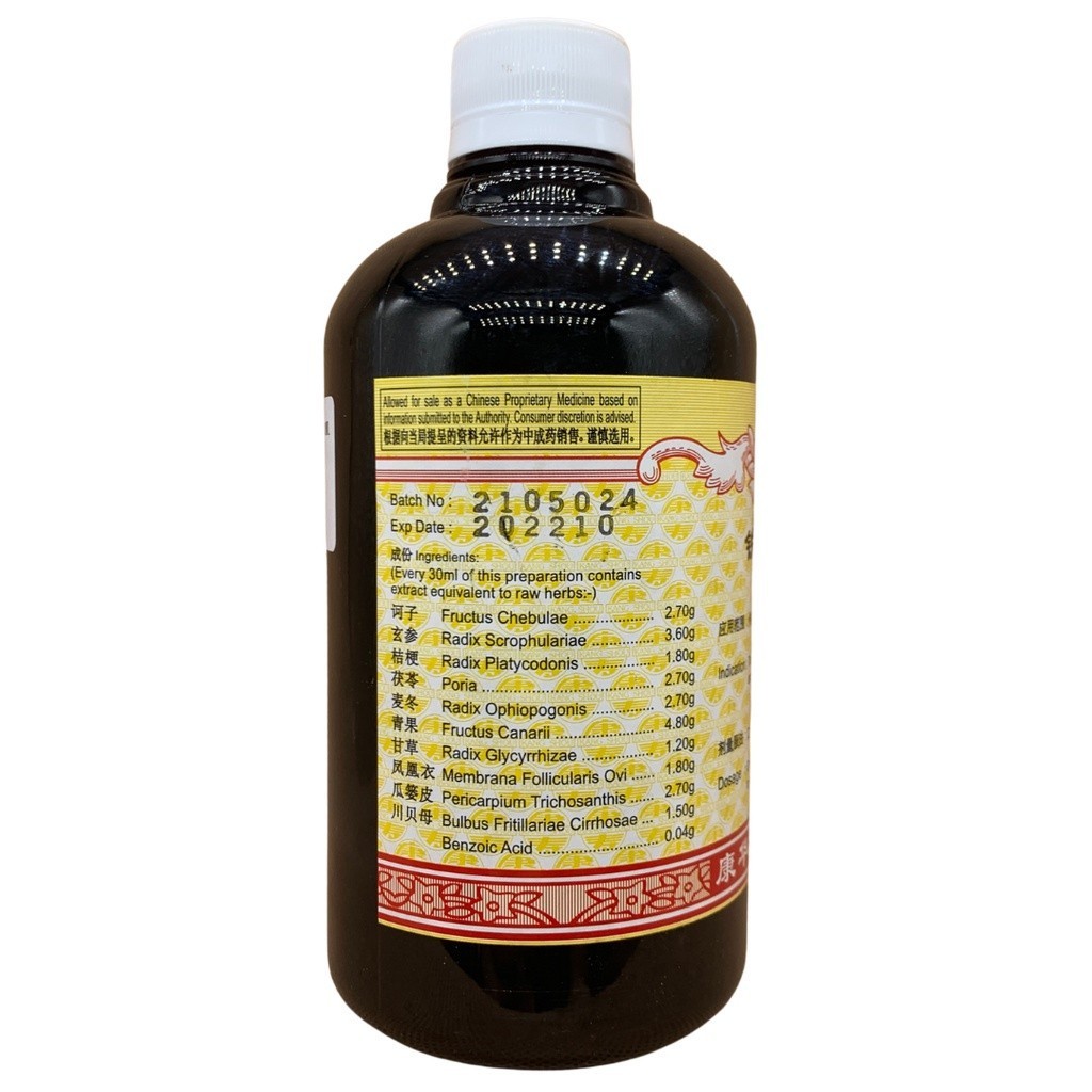 TTD11_image_3