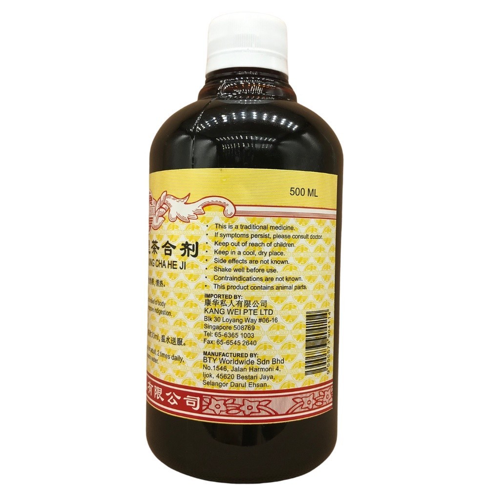 TQX12_image_3