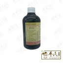 TXS21_image_2