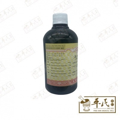 TYN11_image_2