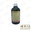 TYN11_image_2