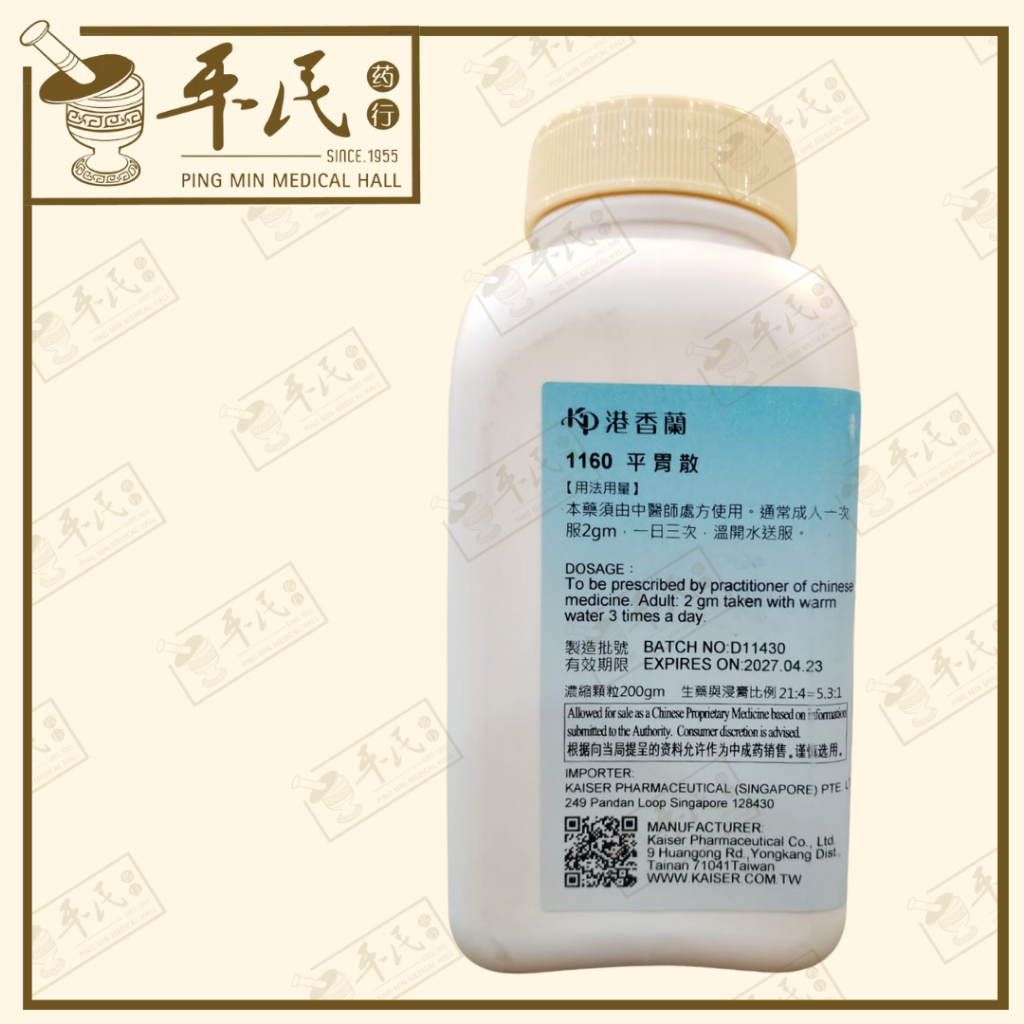 UPW15_image_2