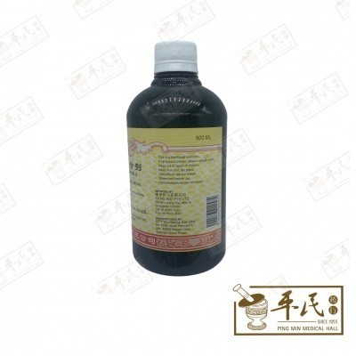 TYN11_image_3