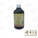 TYN11_image_3