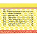 UZS31_image_2