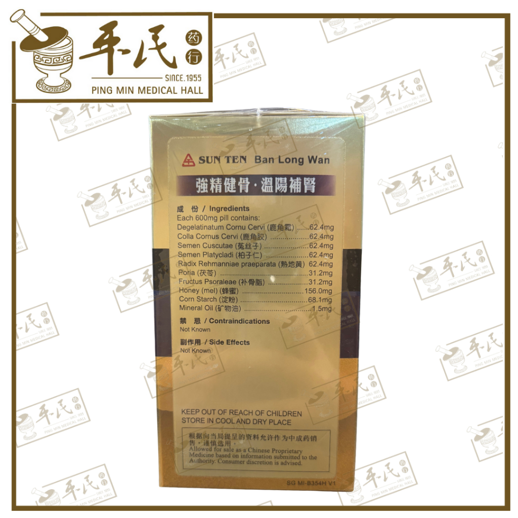 WBL41_image_2