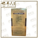 WBL41_image_2