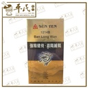 WBL41_image_3