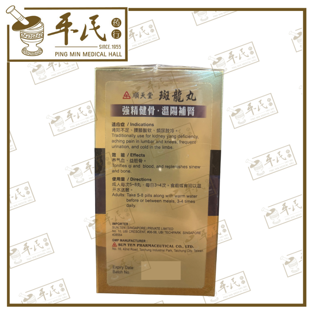 WBL41_image_4