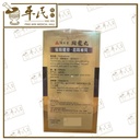 WBL41_image_4