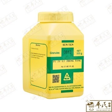 UFZ35_image_2