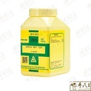 USM34_image_2