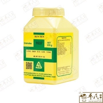 ULD34_image_2