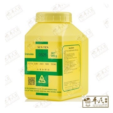 UGL34_image_2