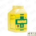 UEC34_image_2