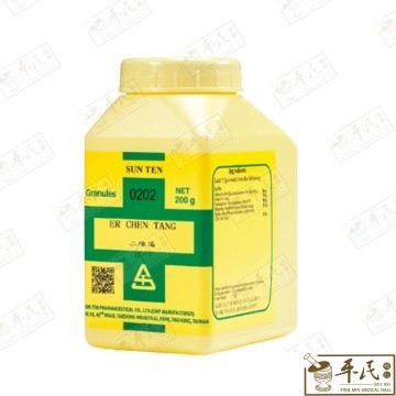 UEC34_image_3