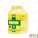 UEC34_image_3