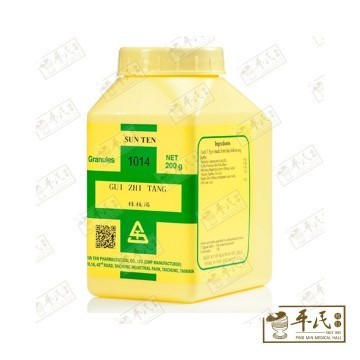 UGZ38_image_2