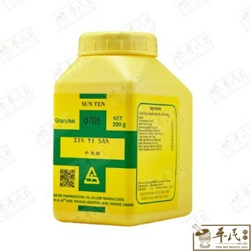 UXP35_image_2