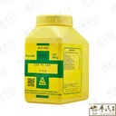 UXP35_image_2