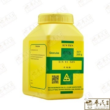 UXP35_image_3