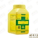UXP35_image_3