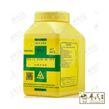 UTL34_image_2