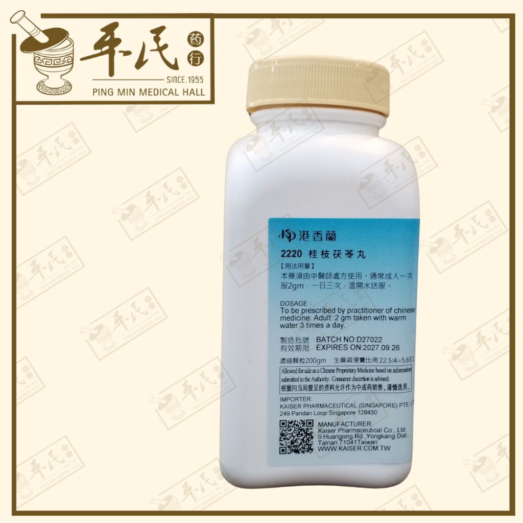 UGZ15_image_2