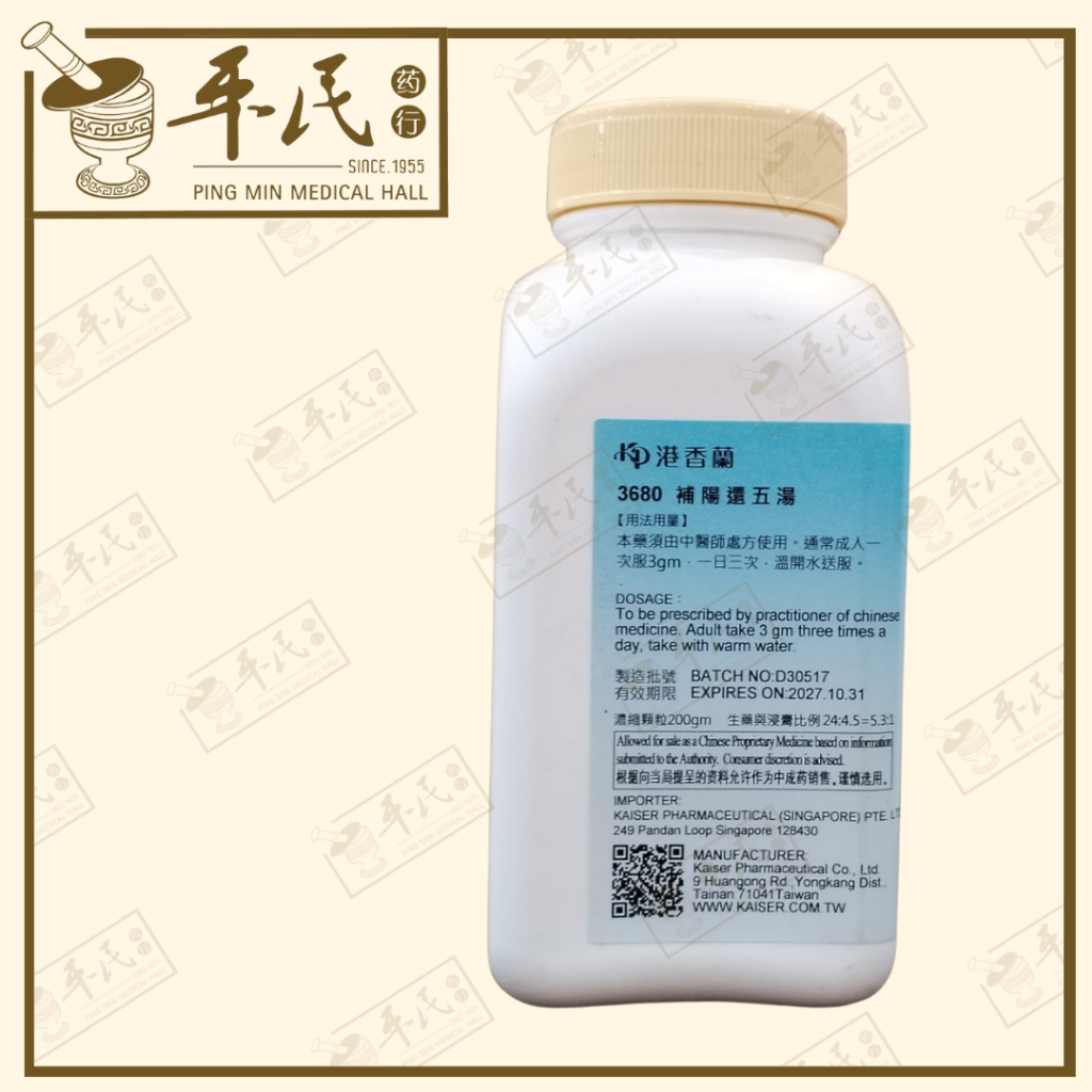 UBY15_image_2