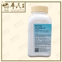 UBY15_image_2