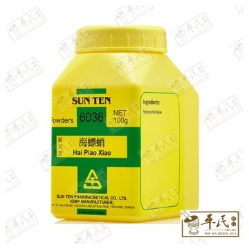 VHP34_image_2