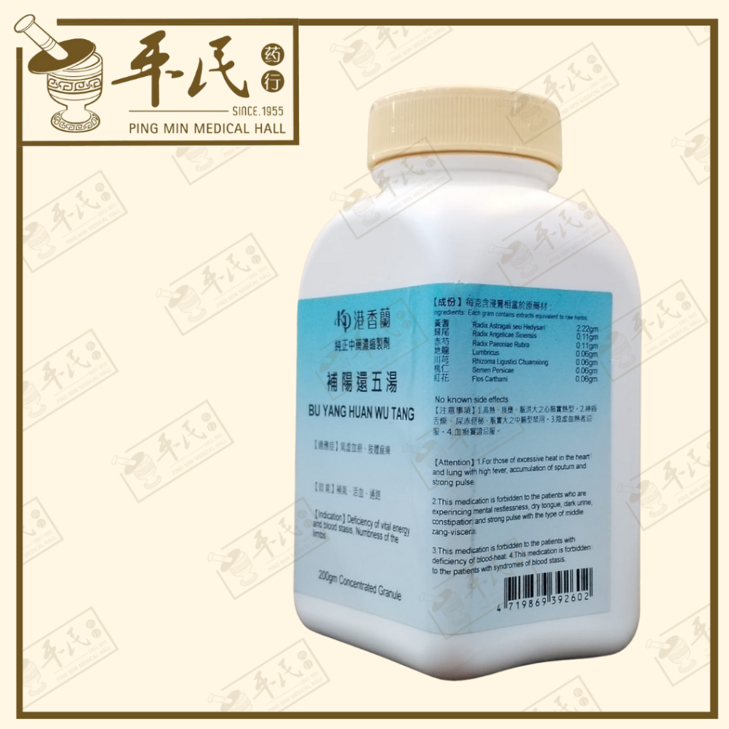 UBY15_image_3