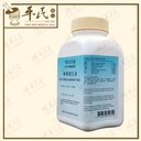 UBY15_image_3