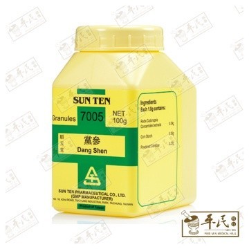 VDS17_image_2